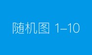 全球财经新趋势：2024年投资机遇与市场展望